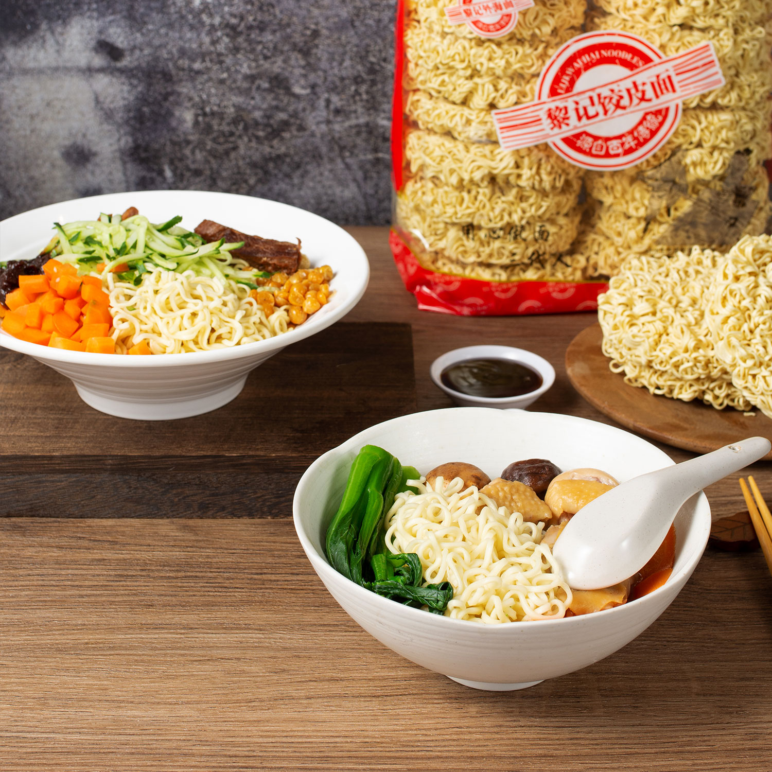 soup noodles شبح الحساء