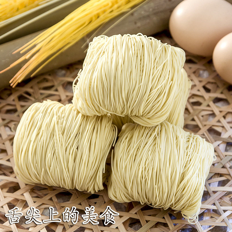 instant noodles المعكرونة الفورية