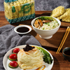 Liji Noodles Factory على الطراز الصيني الجاف الصيني المعكرونة OEM المعكرونة الفورية الطبخ
