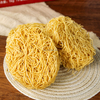 Liji Factory Wholesale Companience Noodles Healthy Healthy Dry Coking Skoking Prokings