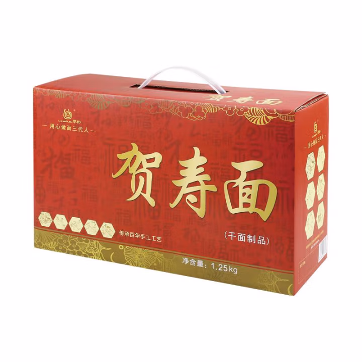 liji سلس منتجات الحبوب المعكرونة الفورية لاستبدال الوجبة البديل المعكرونة الصينية brithday