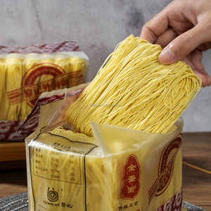 Liji Factory Outlet الصينية رامين المعكرونة الفورية للبيض المعكرونة لذيذة منخفضة الملح المعكرونة