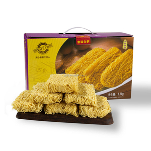 Liji Box Package Noodle LOND SODIUM Sodium Frust Loodles Chow Mein Noodle lowfat