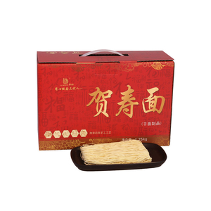Liji Factory Sale Direct Sale 1.25kg box package noodles noodles gift noodles