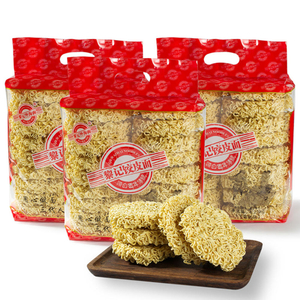 Liji لذيذ Wonton Noodles OEM غير مقلي المجففة المعكرونة الفورية
