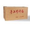 Liji Healthy Noodles Free Free Free