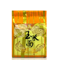 //iqrorwxhipnklm5p-static.ldycdn.com/cloud/lkBpmKjmlpSRmkroqkpljm/yumimian-Corn-Noodles.jpg