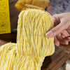 Liji Factory Outlet الصينية المعكرونة الصينية المنخفضة المعكرونة المسلوقة الصوديوم