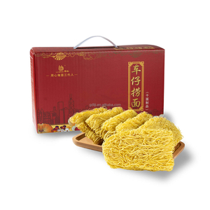 Liji Brand Fructant Soup Noodles Lo Main Main Fried Fried Easy Cooked Fore Noodle
