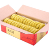 Liji Food Superior Low Fat Buldak Ramen Breakfast Instant Noodles Pumpkin Noodle