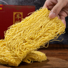 Liji Grain Products Restaurant Wholesale Chow Mein Healthy Fried Friedles