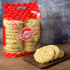 Liji Poplar Noodles مخصصة الأحجام المجففة مطعم المعكرونة الصحية المعكرونة