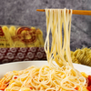 Liji Noodles الشركة المصنعة للصين