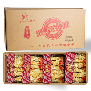 Liji Noodles الشركة المصنعة للمعكرونة بالجملة التغذية البروتينية الغنية بالجملة رامين نودلز
