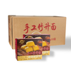 Liji Noodles الشركة المصنعة السريعة Cook Dried Soba Noodles 1.3kg المعكرونة الآسيوية