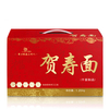 Liji Noodles الشركة المصنعة الساخنة الجافة المعكرونة سريعة الطبخ المعكرونة الفورية