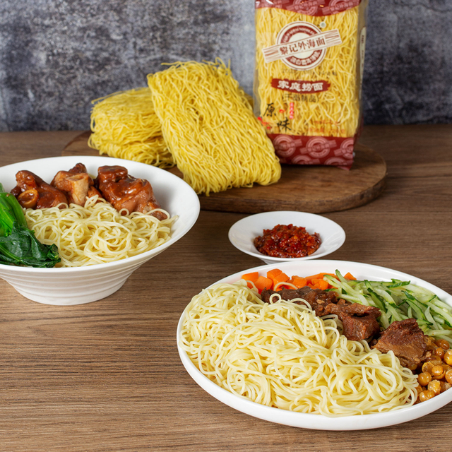 220 جرام نباتي صيني LO Mein Noodles