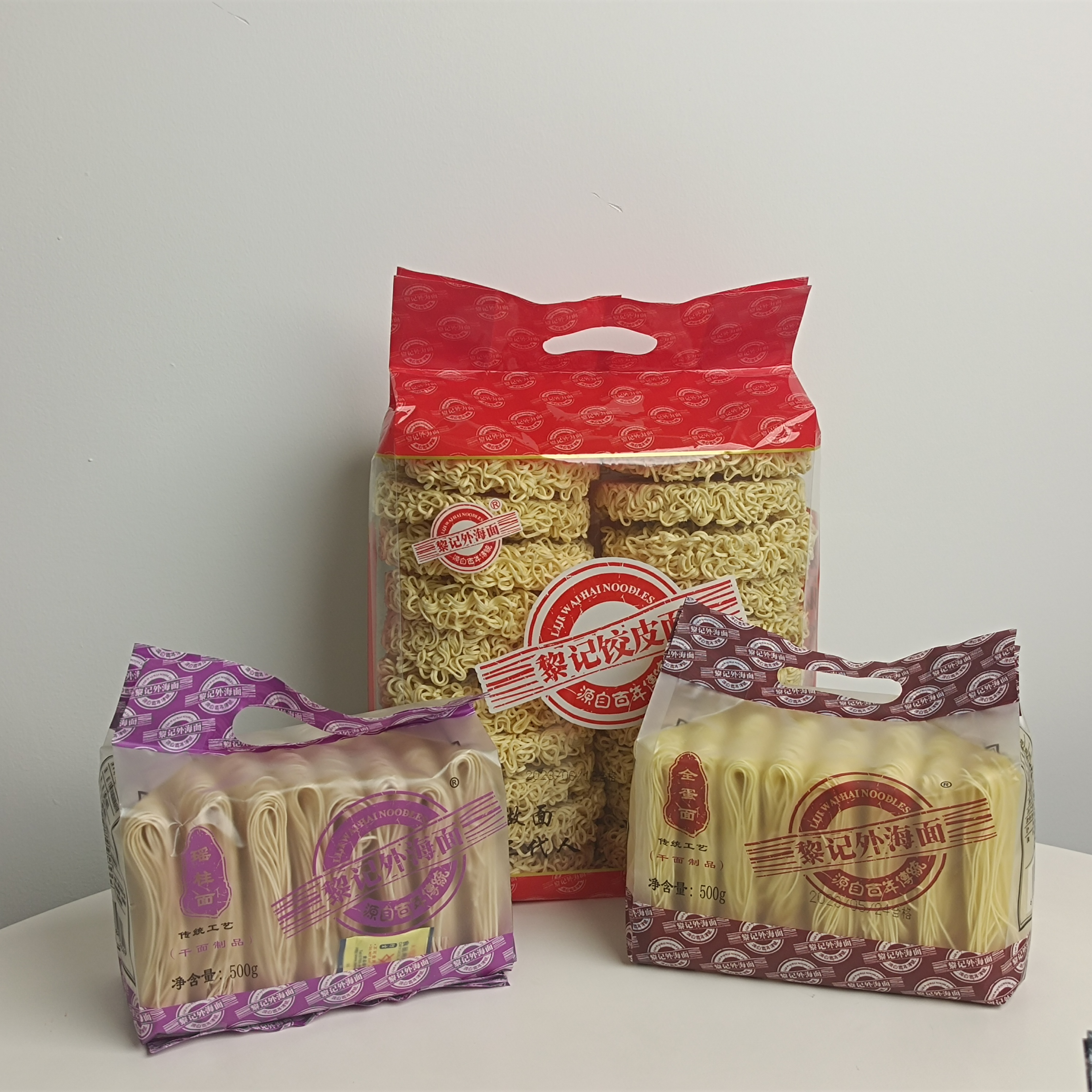 شعيرية مطاطية 