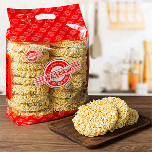 Liji عالي الجودة نباتي Ramen Noodle المنتجات الغذائية الصينية منخفضة الدهون الشعيرية الحلال