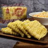 Liji Noodles الشركة المصنعة للصين