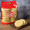 ذات نوعية جيدة صينية رائعة طعم OEM بتصميم العملاء الجملة Asaian Noodle Ramen Noodles
