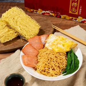 Liji Factory Outlet الفوري Noodle Oem Chowmin Noodles Hot Sale Halal Food Food Food