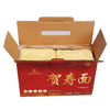 Liji Factory Sale Direct Sale 1.25kg box package noodles noodles gift noodles