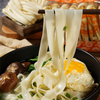 Liji Healthy Low Calorie Ramen Noodles 500G Bag Package Package Fructant Halal Wide Wide