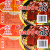 Liji Noodles Factory Hot Pot Noodles Lunch Low Salt Low Fat Frust Fruct Ramen Noodles