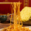 Liji Oem Factory Ramen Noodles Lo Mein المجففة المعكرونة الفورية