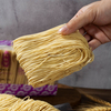 شركة Liji Food Manufact