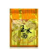 Liji Instant Ramen Noodles Private Label Protein غير مقلي نباتي OEM المعكرونة الفورية