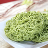 Liji Factory Outlet الصينية Ramen Noodle Noodles Healthy Lo Mein Noodles
