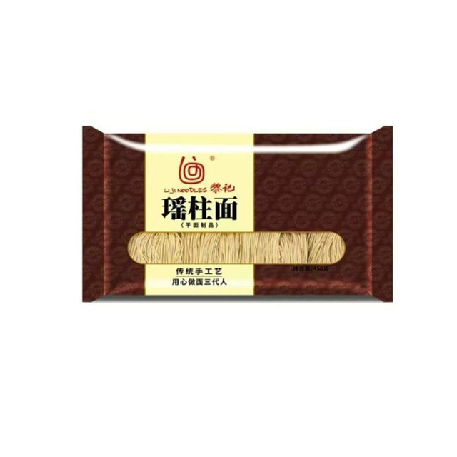 450G مخصص LO MEIN SCALLOP NOODLES
