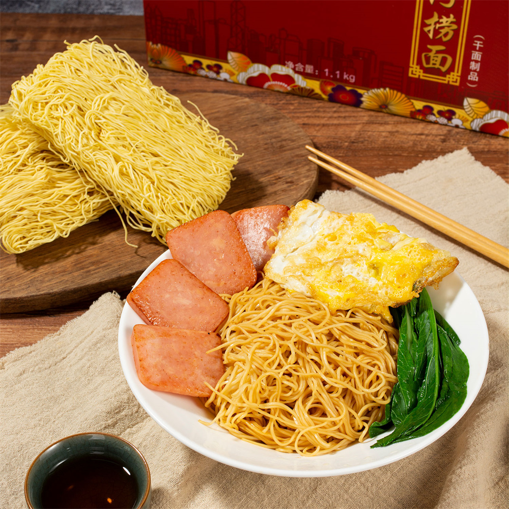 الشعرية الجافة