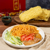 Liji Brand Fructant Soup Noodles Lo Main Main Fried Fried Easy Cooked Fore Noodle