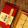 Liji الشركة المصنعة سعر المعكرونة اللذيذة نودلز 450G الروبيان ROE المعكرونة