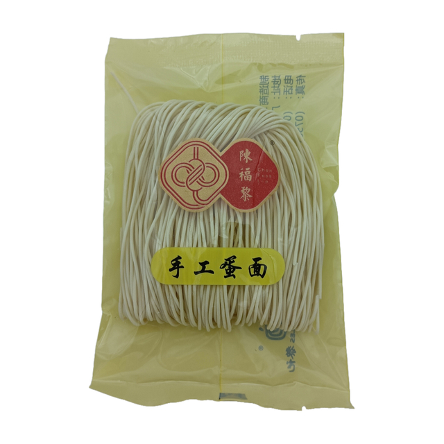 65-80G على الطراز الآسيوي مطاطية البيض الشعيرية اليدوية المصنوعة يدويا