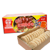 Liji Noodle Factory New Lo Mein بأسعار معقولة المعكرونة الساخنة