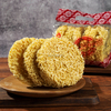 Liji Factory Outlet Egg Egg Noodles 350g الصوديوم المنخفضة المعكرونة الصينية الصينية