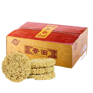 Liji الصينية العلامة التجارية الفورية المعكرونة النباتية المعكرونة لذيذ lo mein المعكرونة