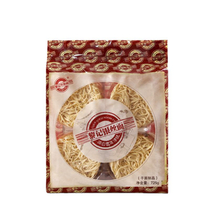 liji أفضل بيع تخصيص المعكرونة رامين بالجملة lo mein noodles 725g نودلز رقيقة