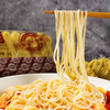 Liji Yum Yum Noodles Instant Noodle الشركة المصنعة منخفضة الدهون منخفضة الصوديوم رامين