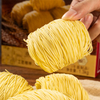 Liji Healthy Noodles Free Free Free