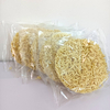 Liji Factory Direct Sale Dry Ramen شعبية صينية شهيرة معكرونة Yum Yum Instant Noodles