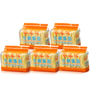 Liji Factory Supplier For Instant Noodles Good Tasted Ramen Ramen Egg Begh Noodles