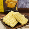 liji 1.1kg المعكرونة الأصيلة الحنطة السوداء لذيذ ناعم ناعم شعيرية فورية