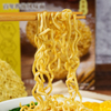 Liji LOW CARB الشوفان المعكرونة 5 دقائق طبخ سريع وجبة إفطار لذيذة مغذية رامين الشعرية الفورية