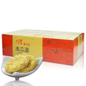 Liji Food Superior Low Fat Buldak Ramen Breakfast Instant Noodles Pumpkin Noodle